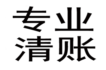 30000元欠款起诉费用一览